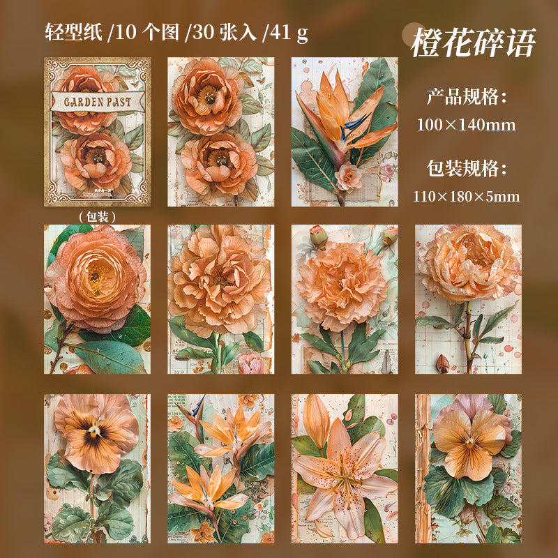30 Pcs Flowers Scrapbook Paper HYWS