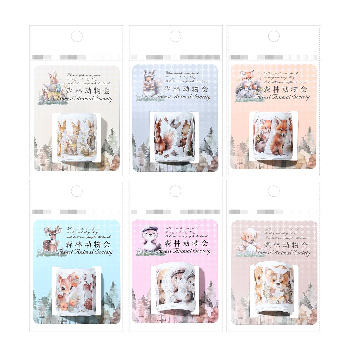 45 Pcs Forest Animal Washi Stickers SLDWH