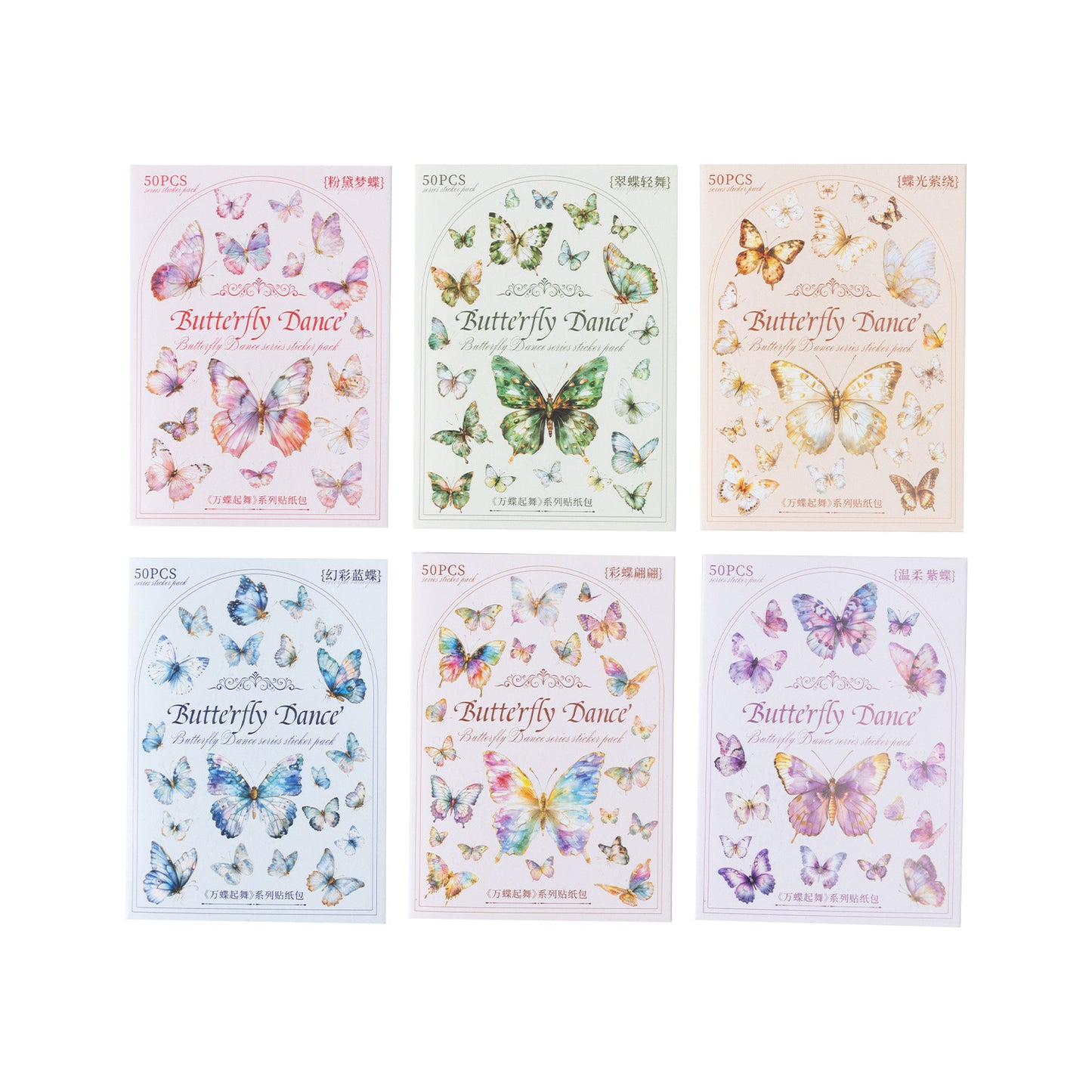 50 Pcs Butterfly Stickers WDQW