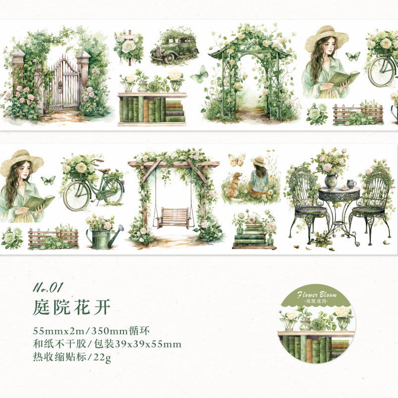 1 Roll Life Style Washi Tape SXDWH