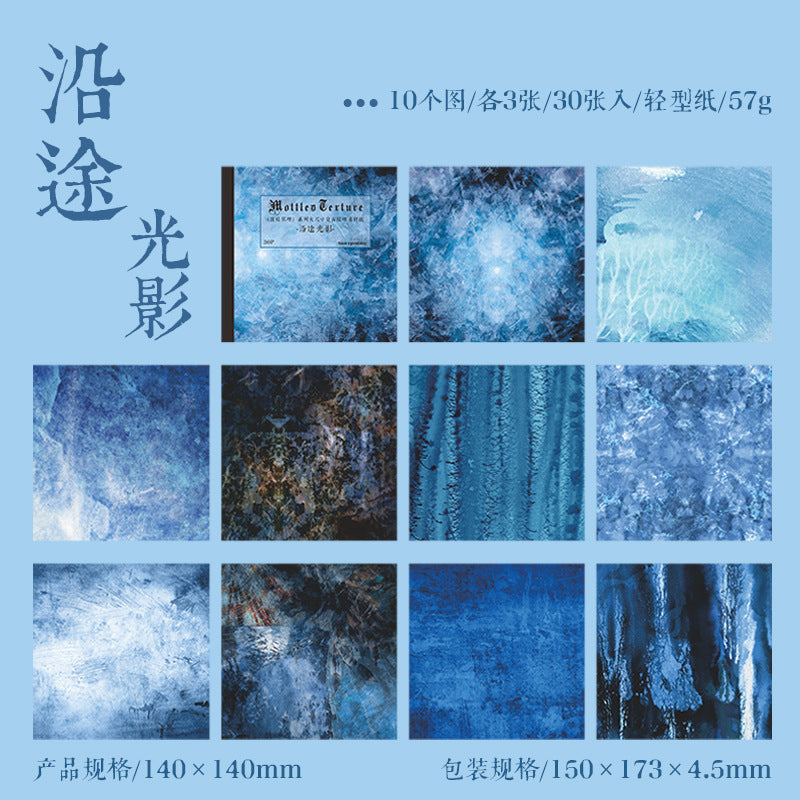 30 Pcs Vintage Scrapbook Paper BBJL