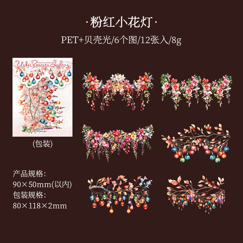 12 Pcs Night Light Theme PET Stickers LMDG