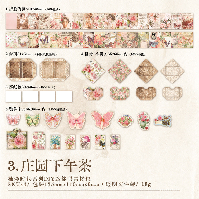 30 Pcs Vintage Junk Journal Supplies Kit XZSD