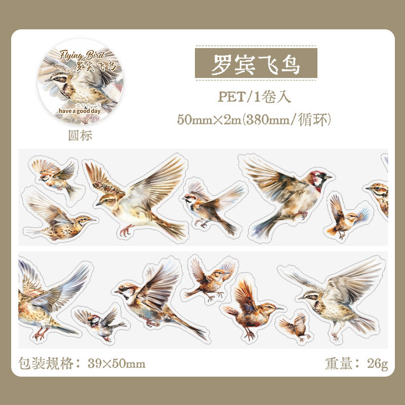 1 Roll Bird Die Cut PET Tape FNXL