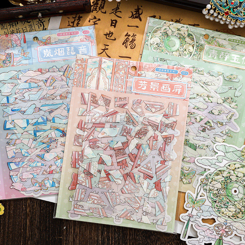 Chinese Classic Gadgets DIY Stickers Kit QYYJ