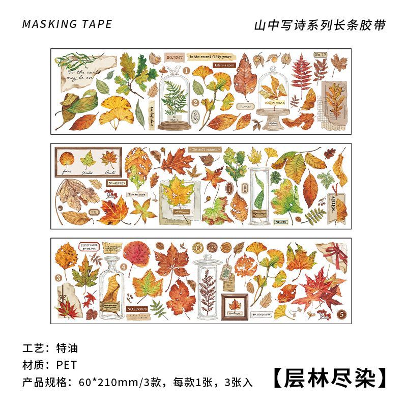 3 Pcs Plant PET Stickers SZXS