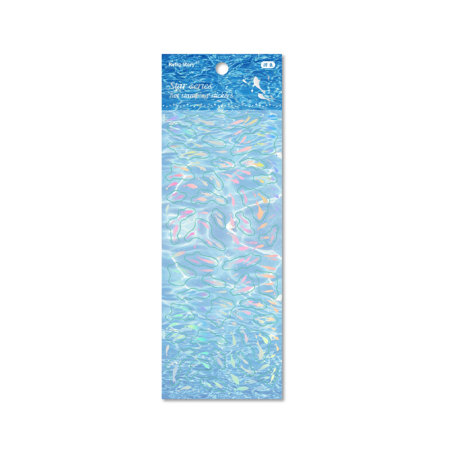 2 Sheets Glitter Cute Stickers XHXL