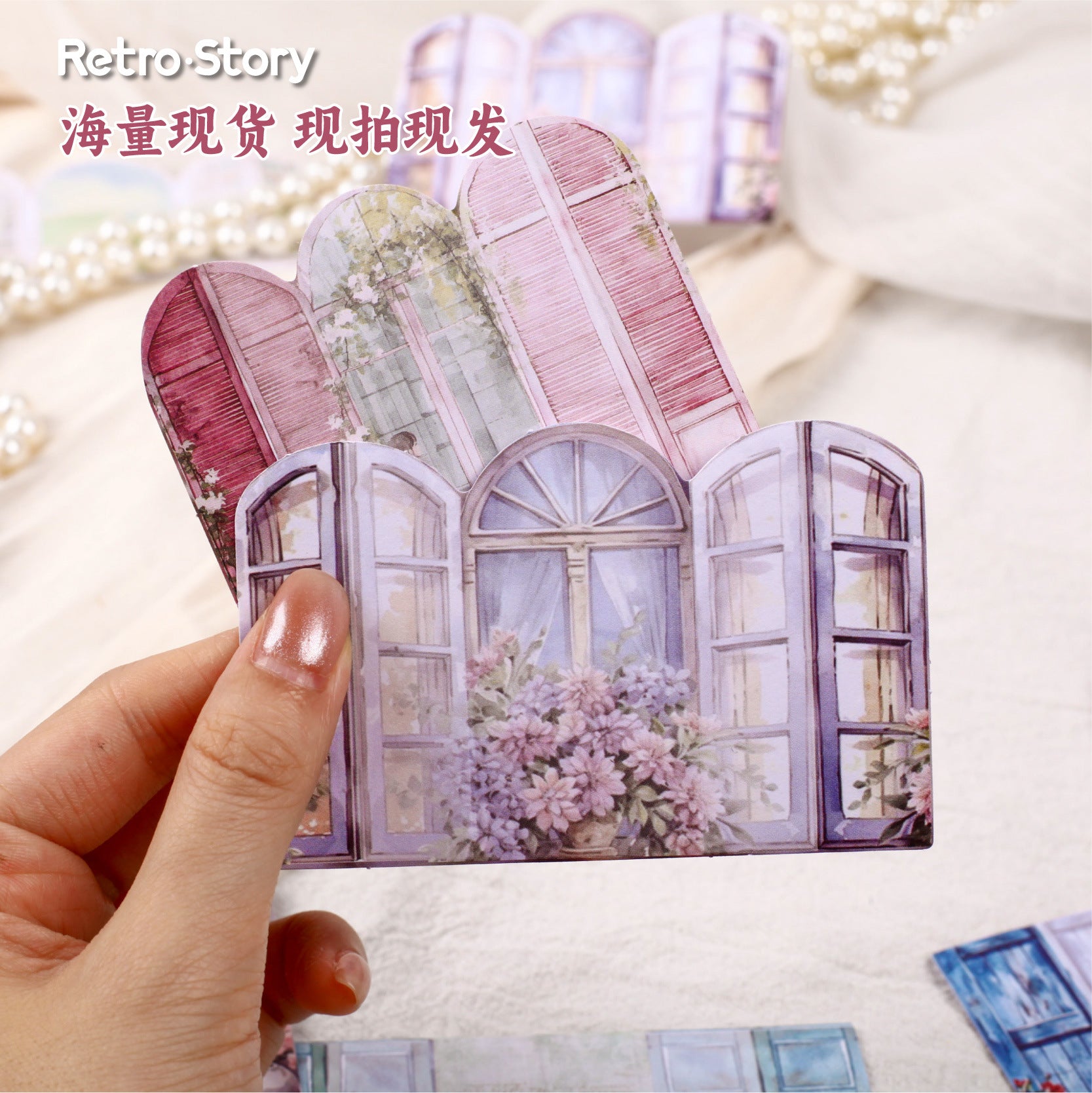 10 Pcs DIY Windows Stickers SGZC