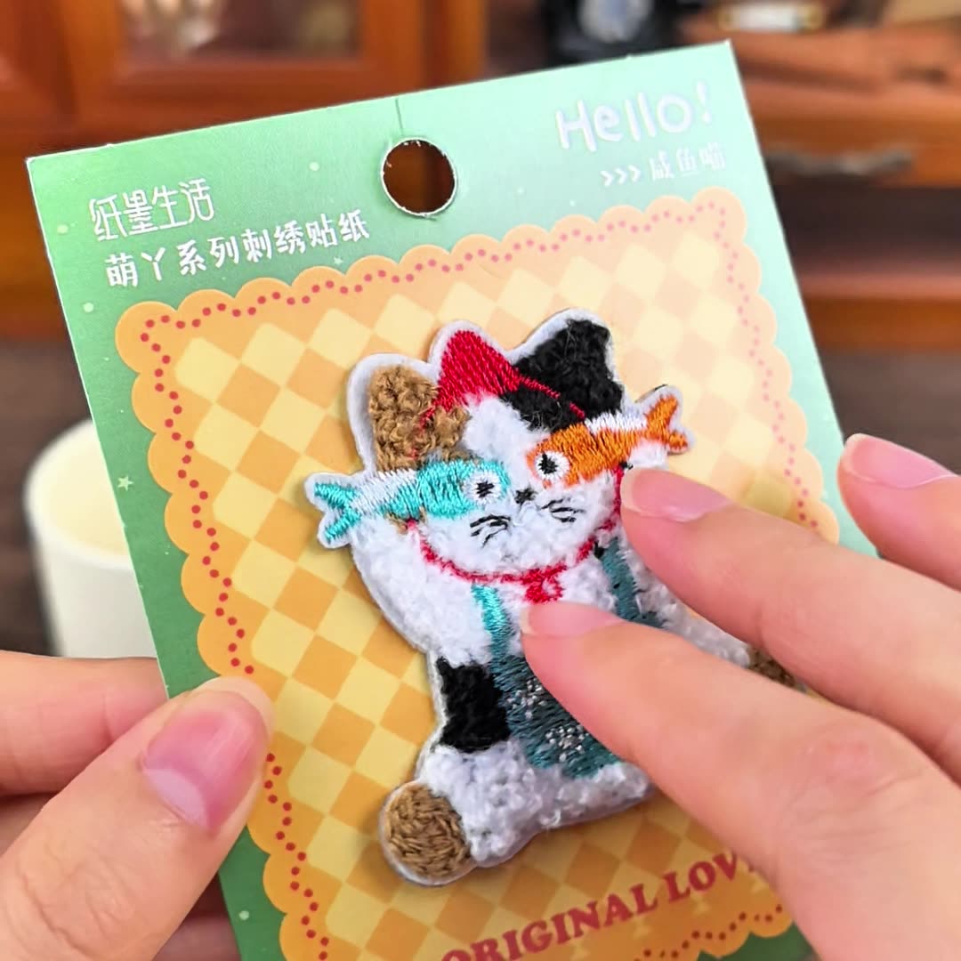 Cute Animals Embroidered Stickers MYXL