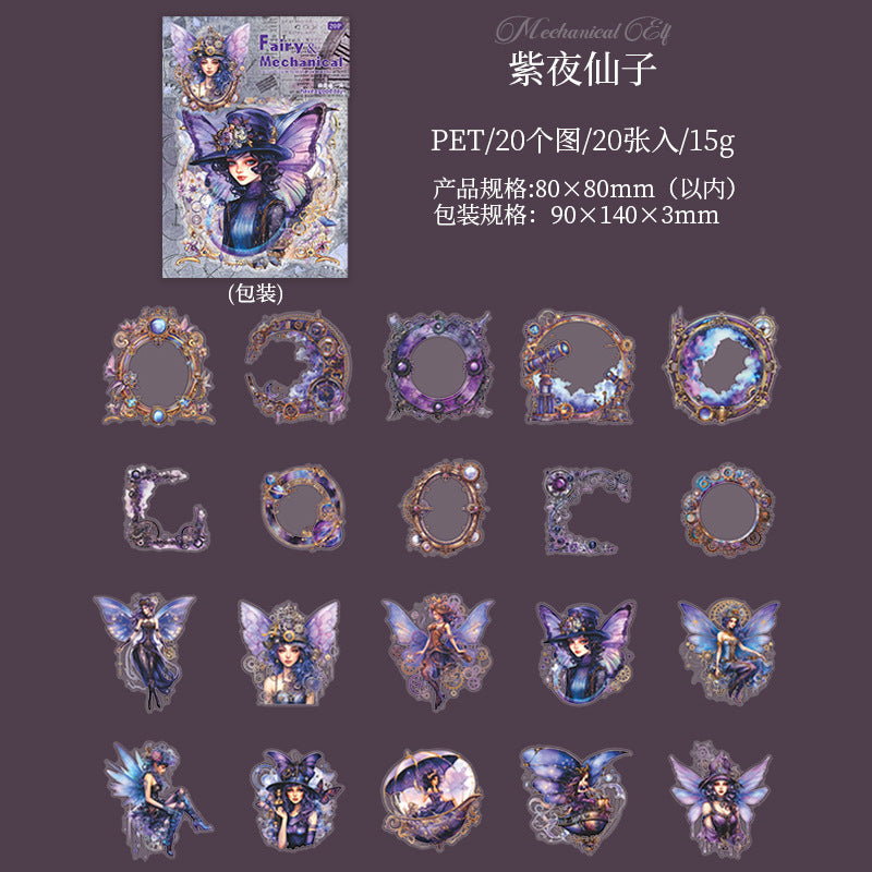 20 Pcs Fairy PET Stickers JXJL