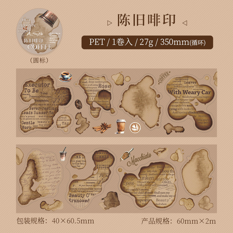 1 Roll Coffee Mark Pre-cut Stickers Tape HSDKJ