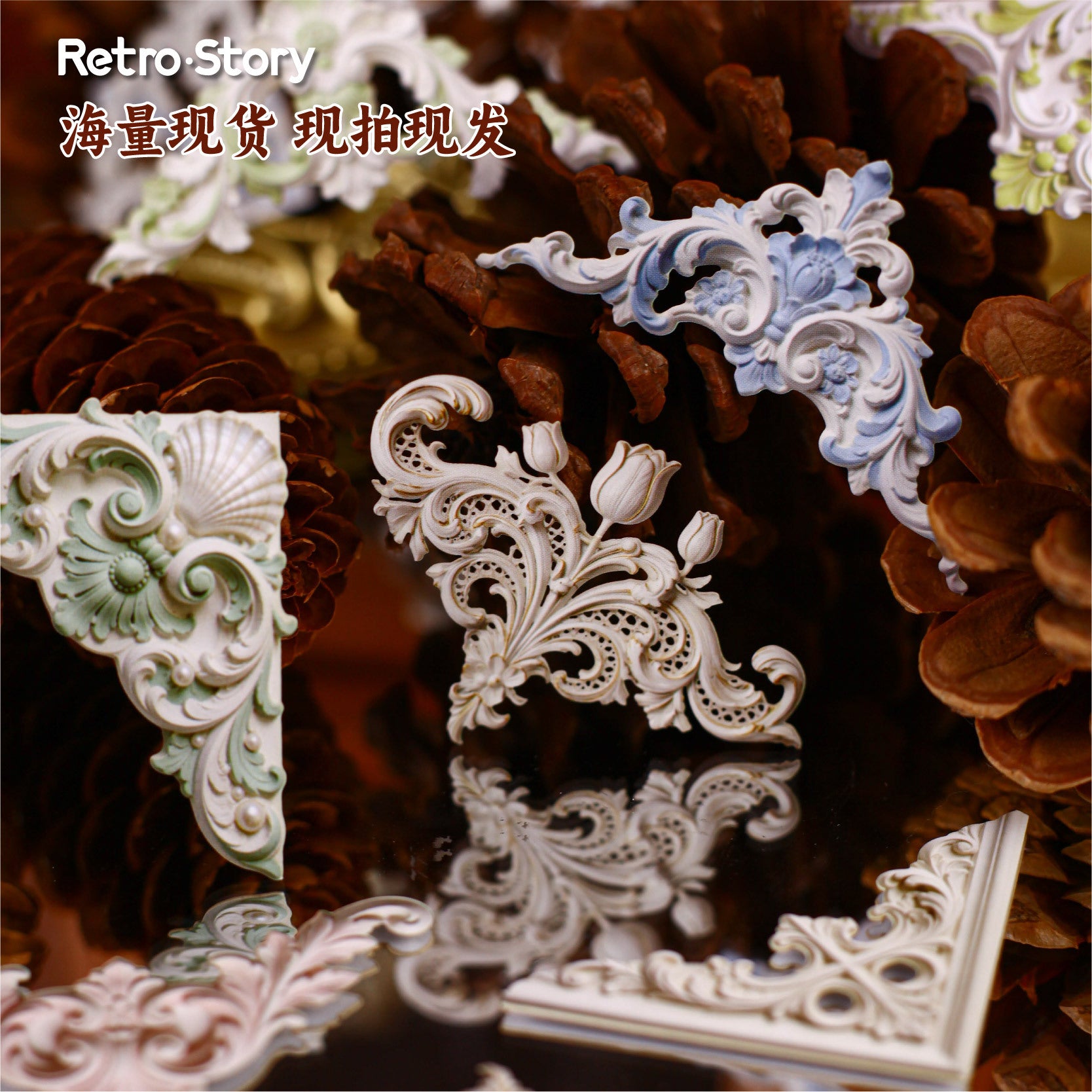 20 Pcs 3D Sculpture Themed Cardstock Stickers FDXL