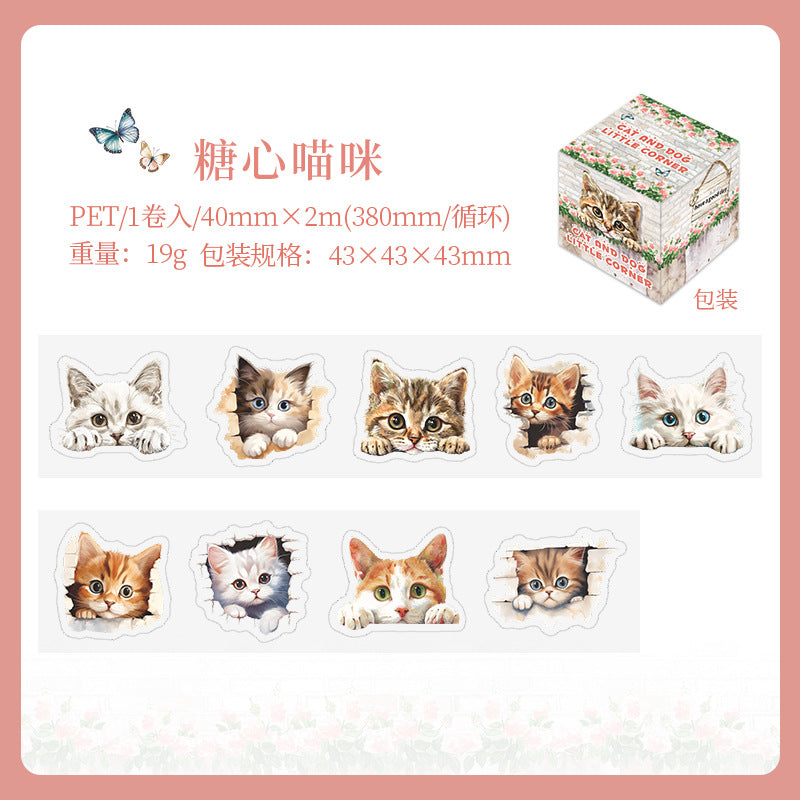 1 Roll Pet Theme Die Cut PET Tape MGJL