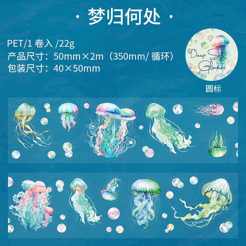 1 Roll Sea Theme Pre-cut Stickers Tape SHWG