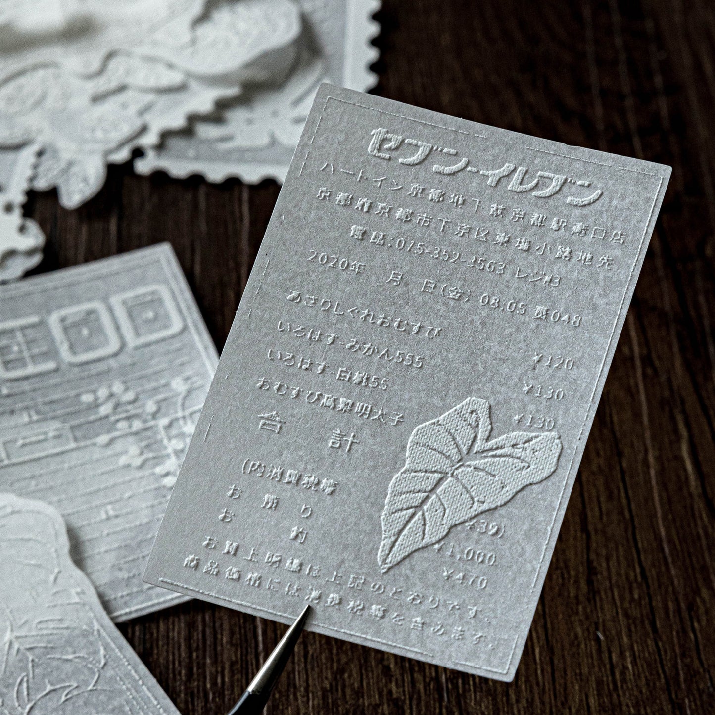 20 Pcs White Botanical Stickers BWSZ