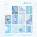 30 Sheets Lace Theme Scrapbook Paper LSXJ