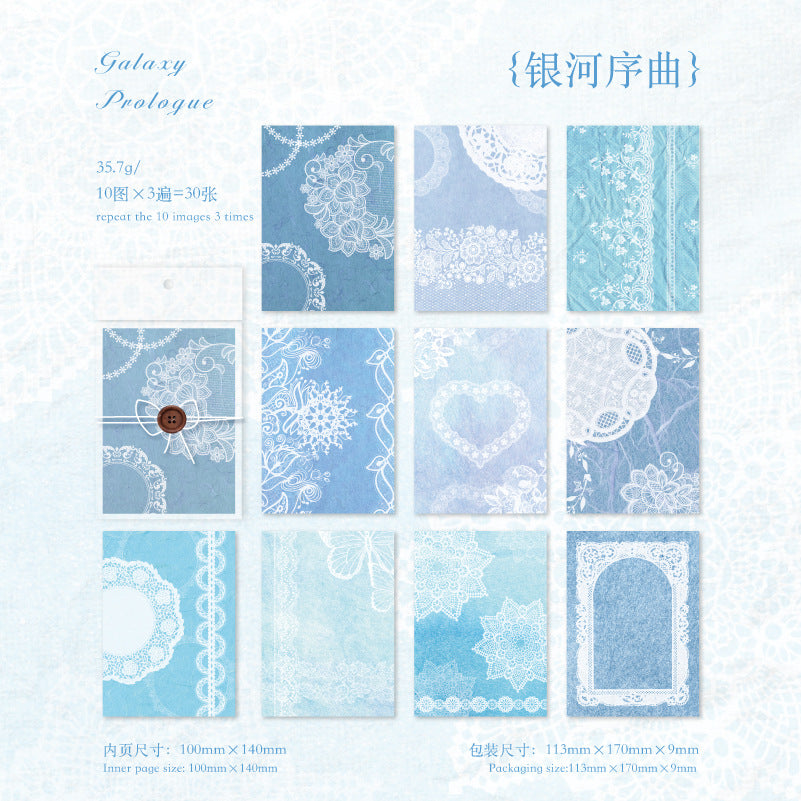 30 Sheets Lace Theme Scrapbook Paper LSXJ