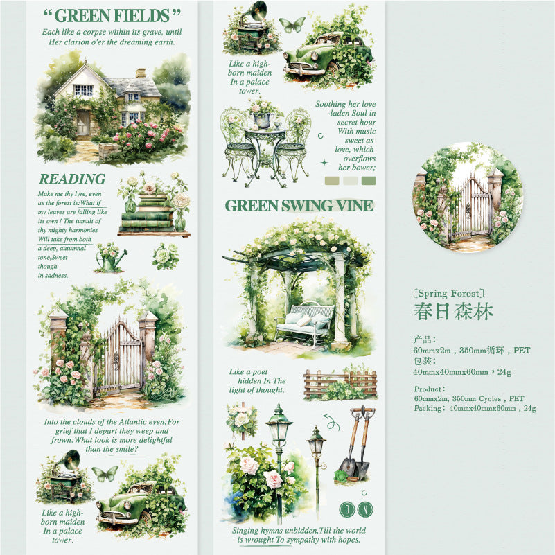 1 Roll Garden Themed PET Tape WRQMG