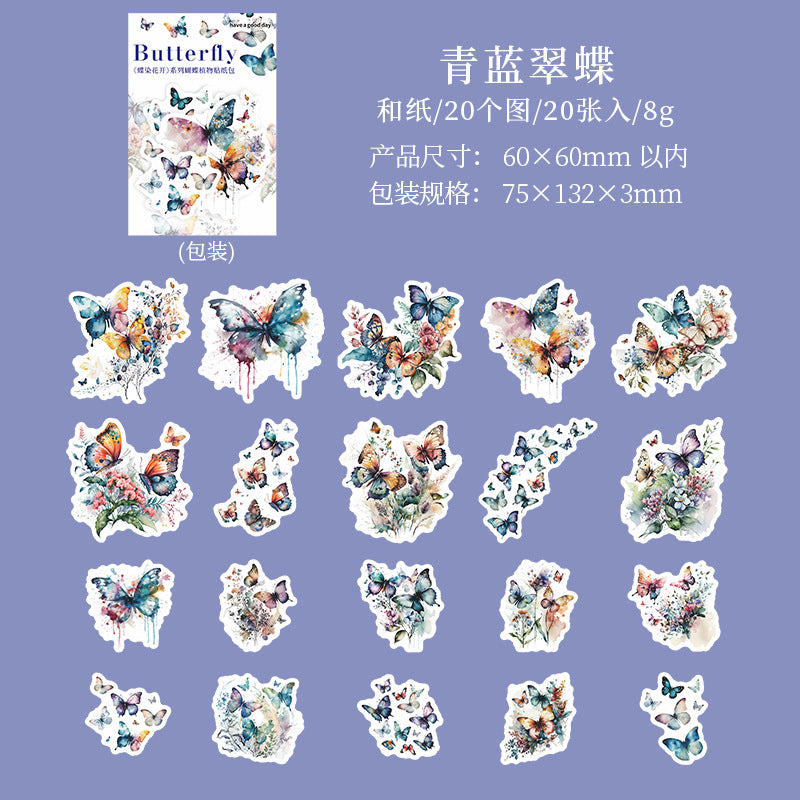 20 Pcs Flower and Butterfly Washi Stickers DRHK