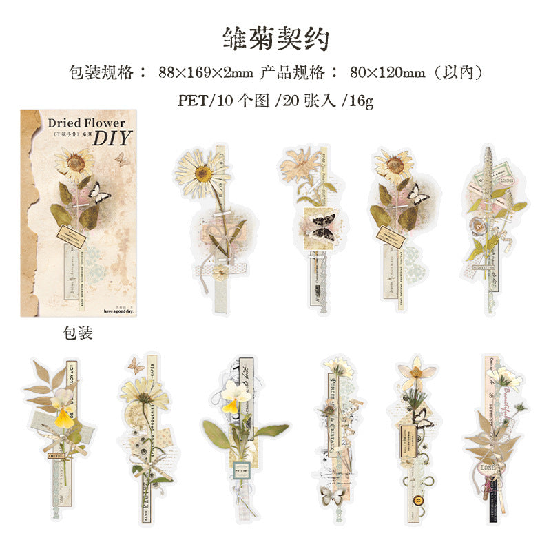 20 Pcs Natuer Plant Flower Collage Stickers GHSZ