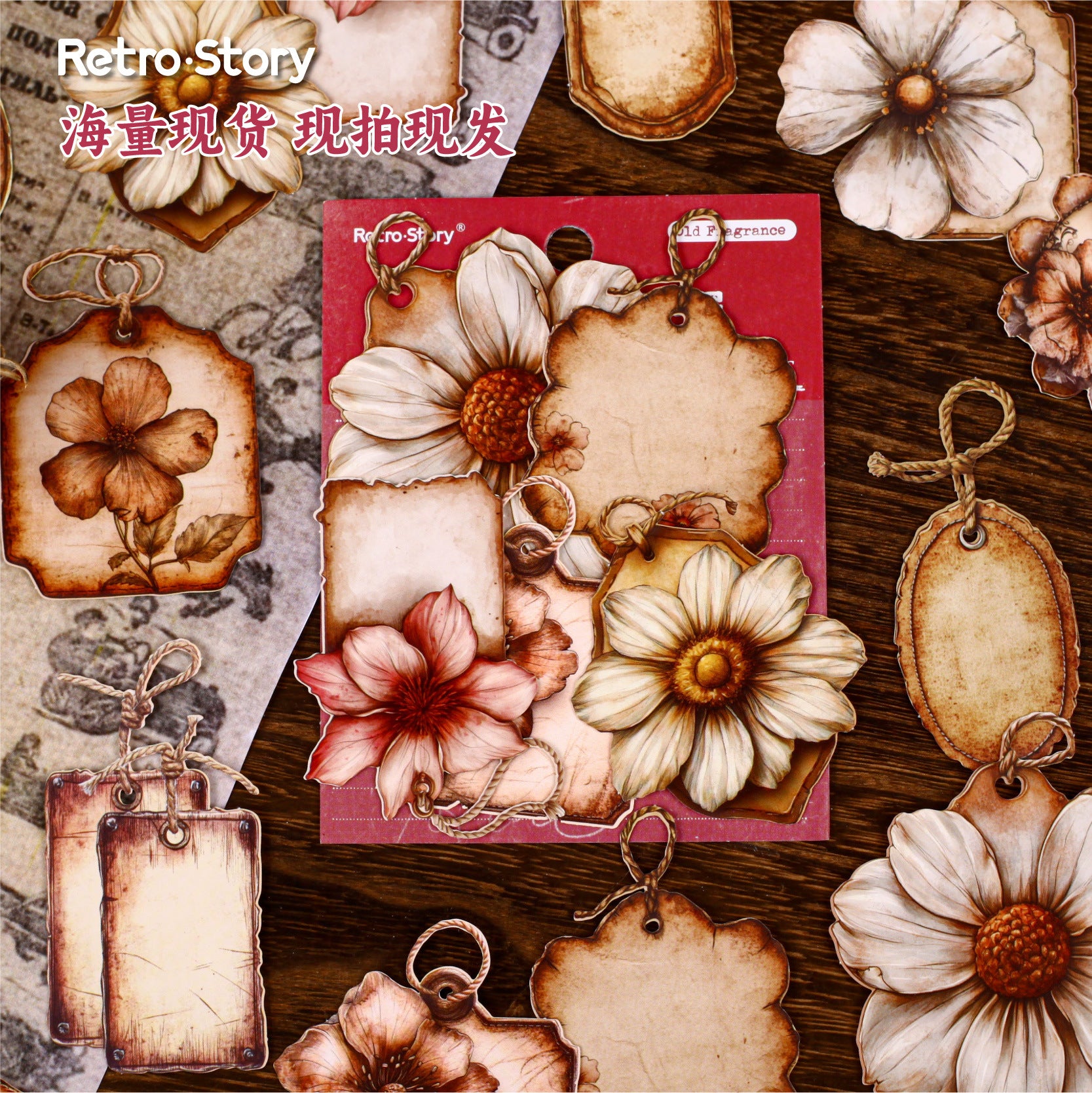 16 Pcs Vintage Lable Cardstock Stickers JQXL
