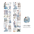 1 Roll Vintage Life PET Tape MDYJ