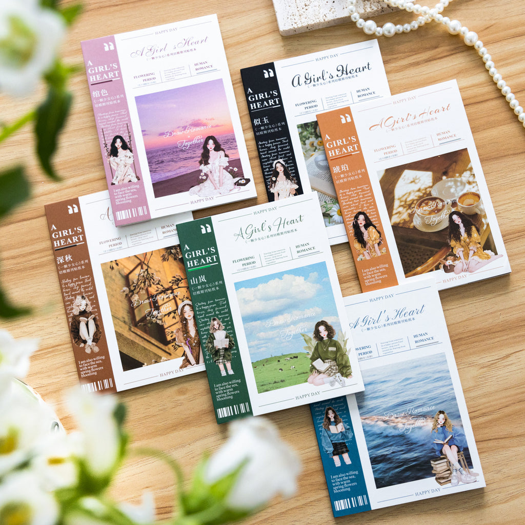 10 Pcs Life Style Stickers Book YKSNX