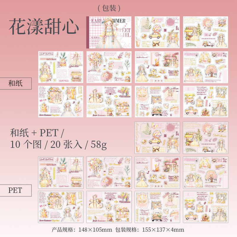 20 Pcs Cute PET and Washi Stickers Book CXTXSN