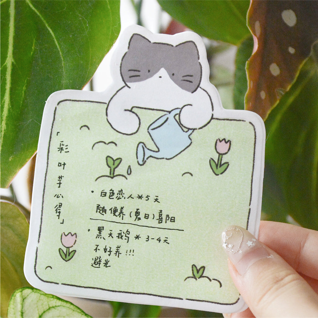 Kawaii Cozy Cat Life Die-Cut Sticky Notes - Study