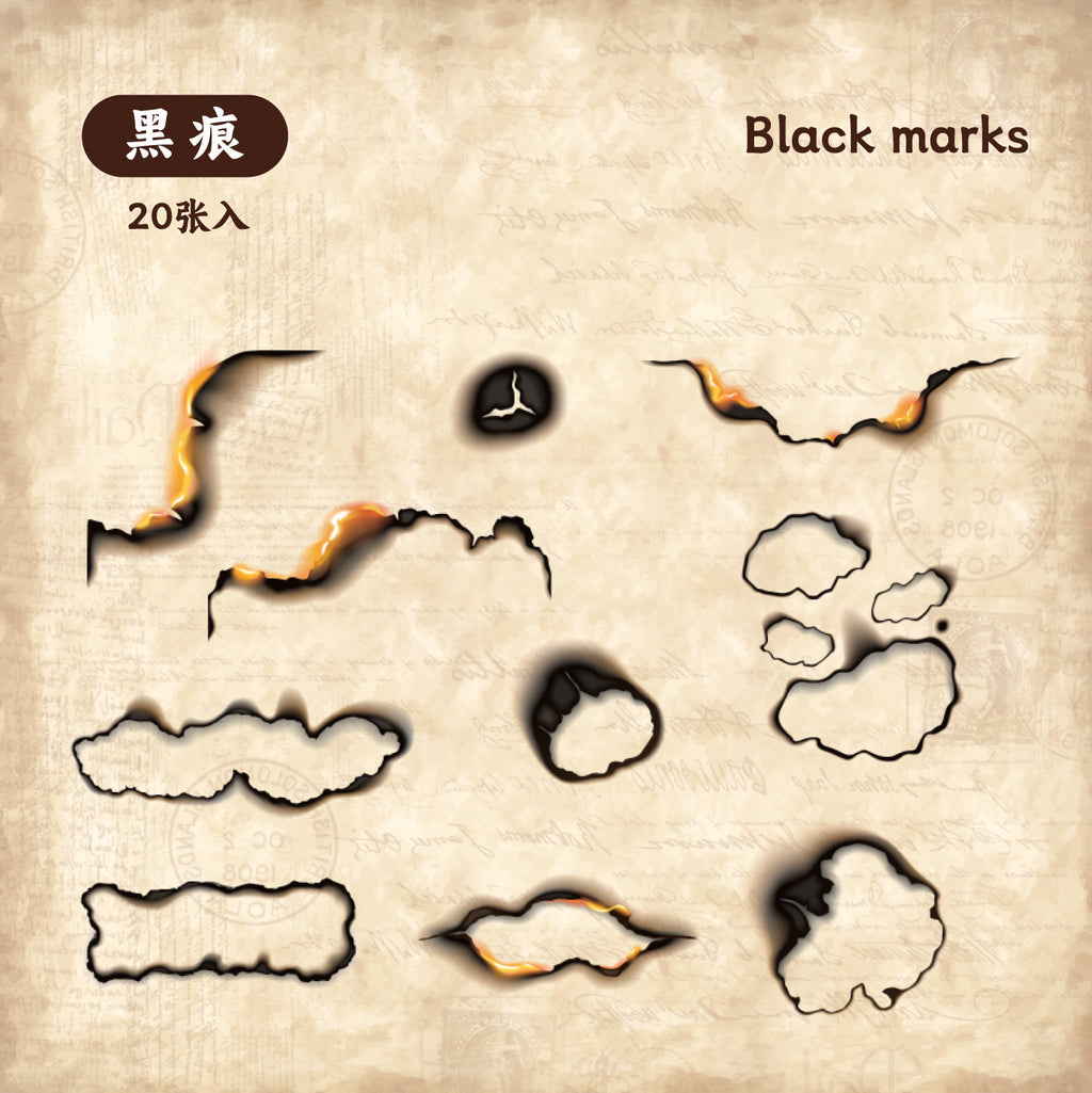 20 Pcs Burning and Ash PET Stickers HJXL