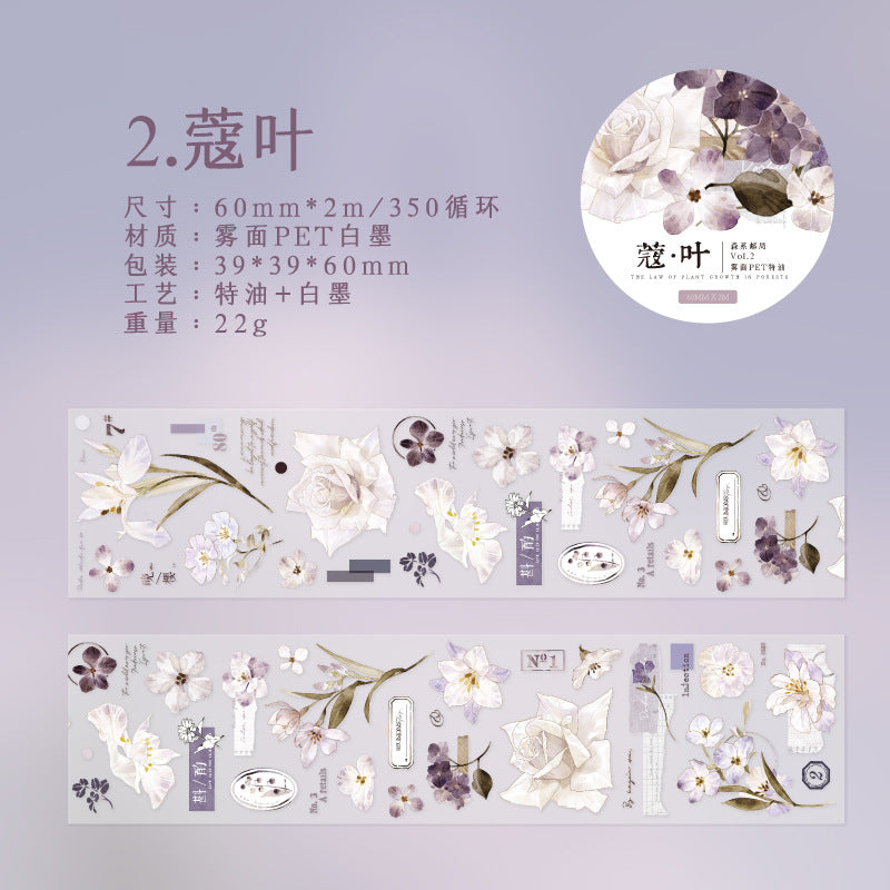 1 Roll Flower PET Tape SXYJ