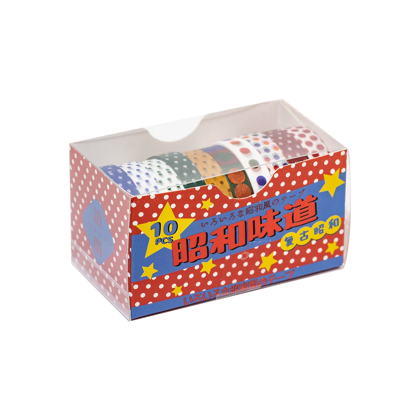 10 Rolls Star Grid Stripe Washi Tape Set ZHSJ