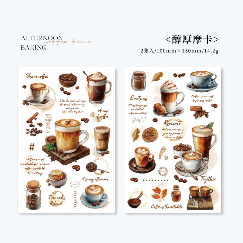 2 Pcs Coffee Time PET Stickers YBKFSJ