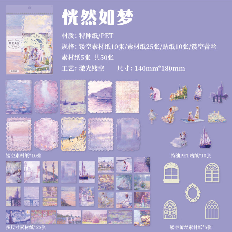 50 Pcs Fantasy Junk Journal Supplies Kit ZQYH