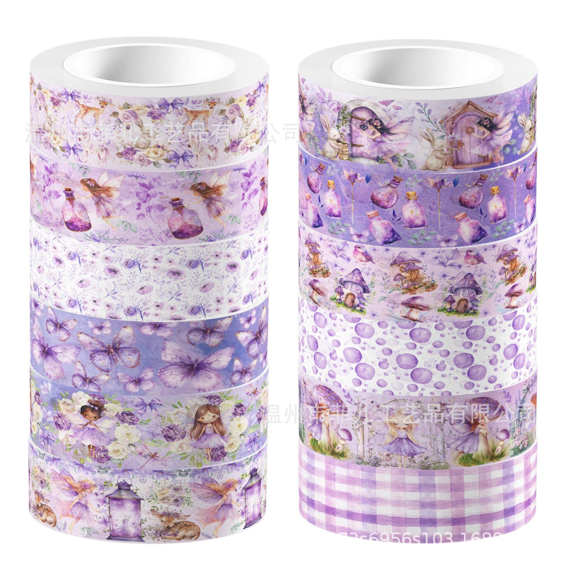 12 Roll Washi Tape Set ZH105