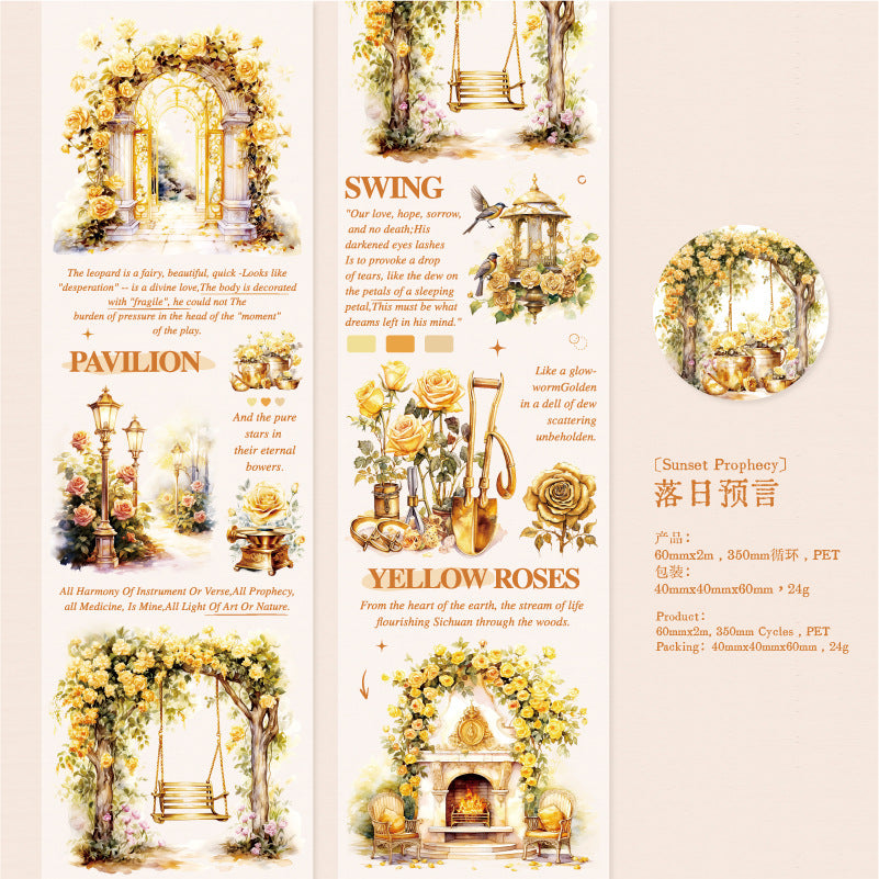 1 Roll Garden Themed PET Tape WRQMG