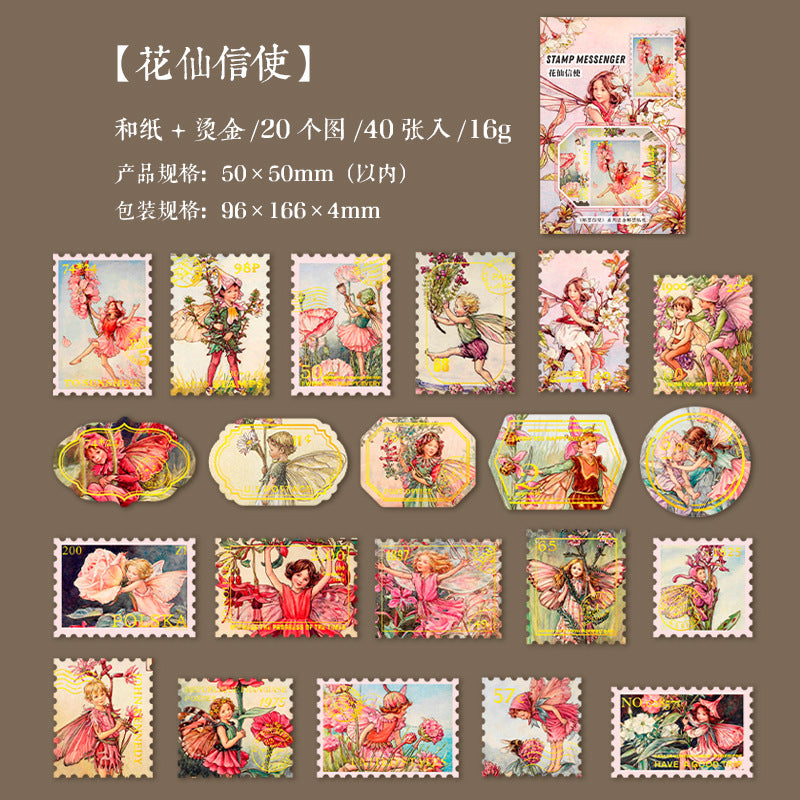 40 Pcs Postage Stamp Stickers YPXS