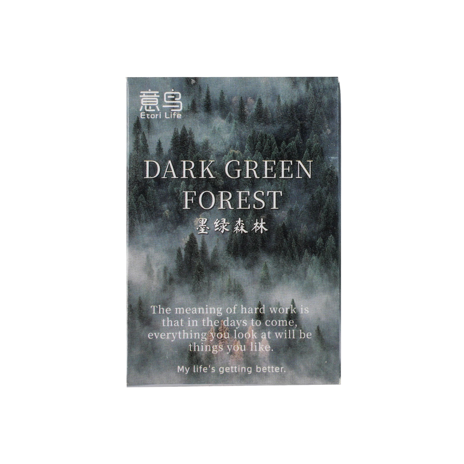 30 Pcs Forest Stickers MLSL