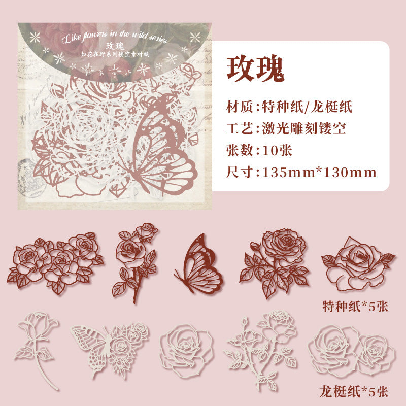 10 Pcs Cutout Paper Flowers RHZY