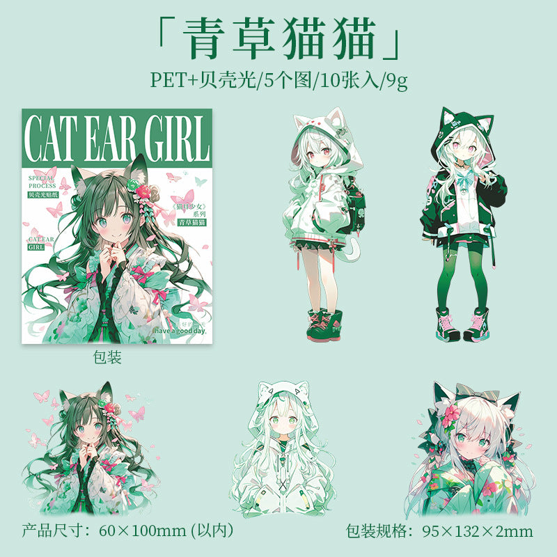 10 Pcs Cat Girl PET Stickers MESN