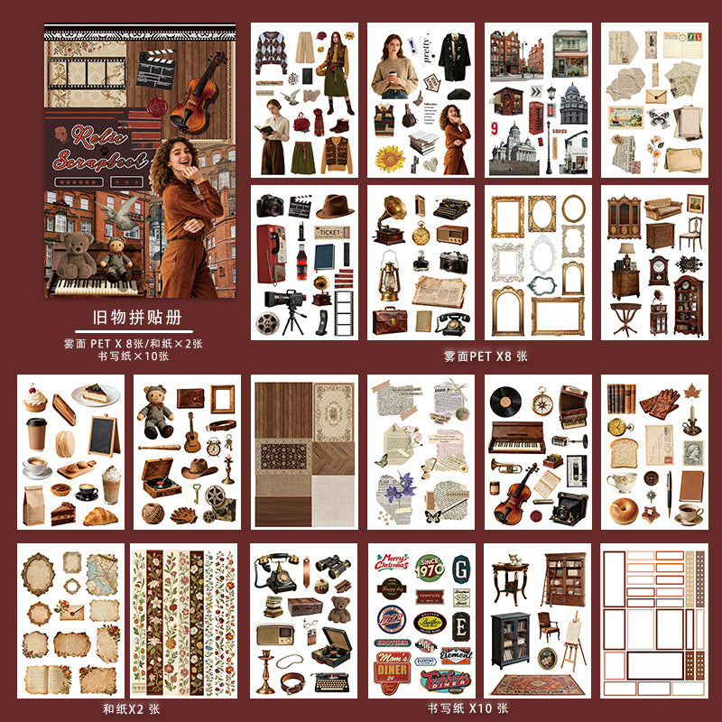 A5 Mixed Material Sticker Book TZH049