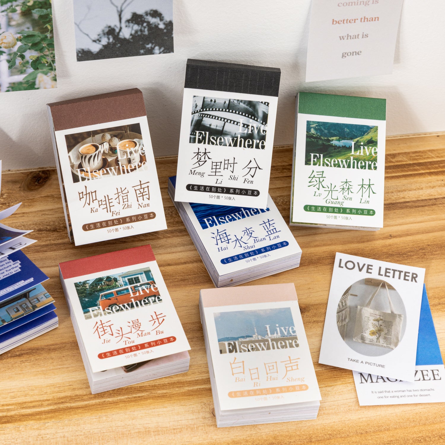 50 Sheets Life Style Washi Stickers Book SHZBC