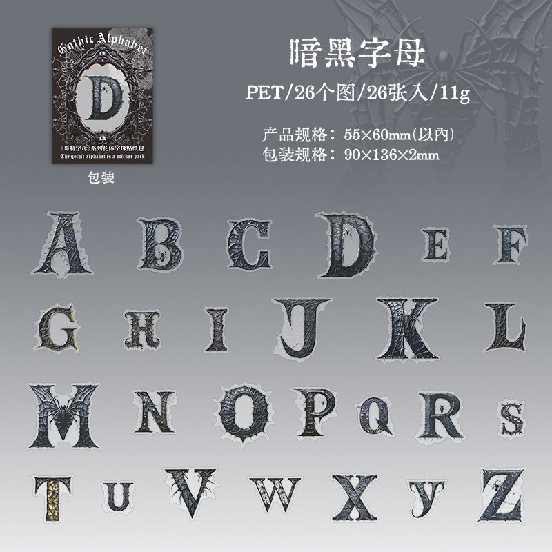 26 Pcs Gothic Letter Stickers GTZM