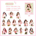 30 Pcs Summer Girl PET Stickers LRHJSN