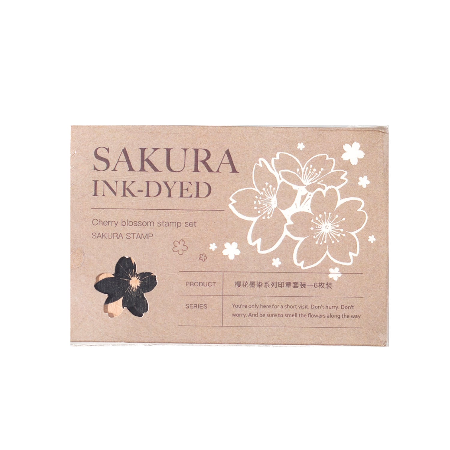 6 Pcs Cherry Blossom Sakura Wooden Stamp YHMR