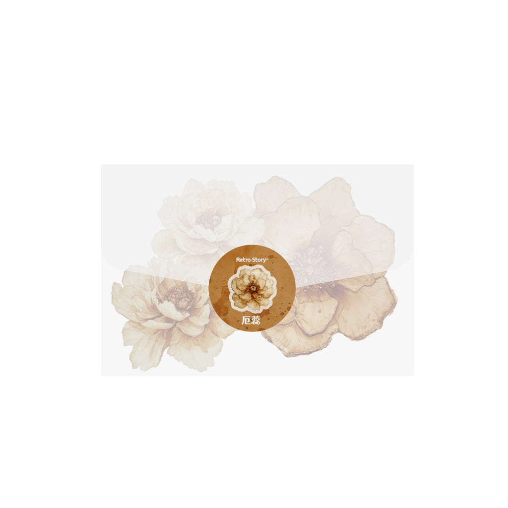 15 Pcs Autumn Pressed PET Stickers KZXL