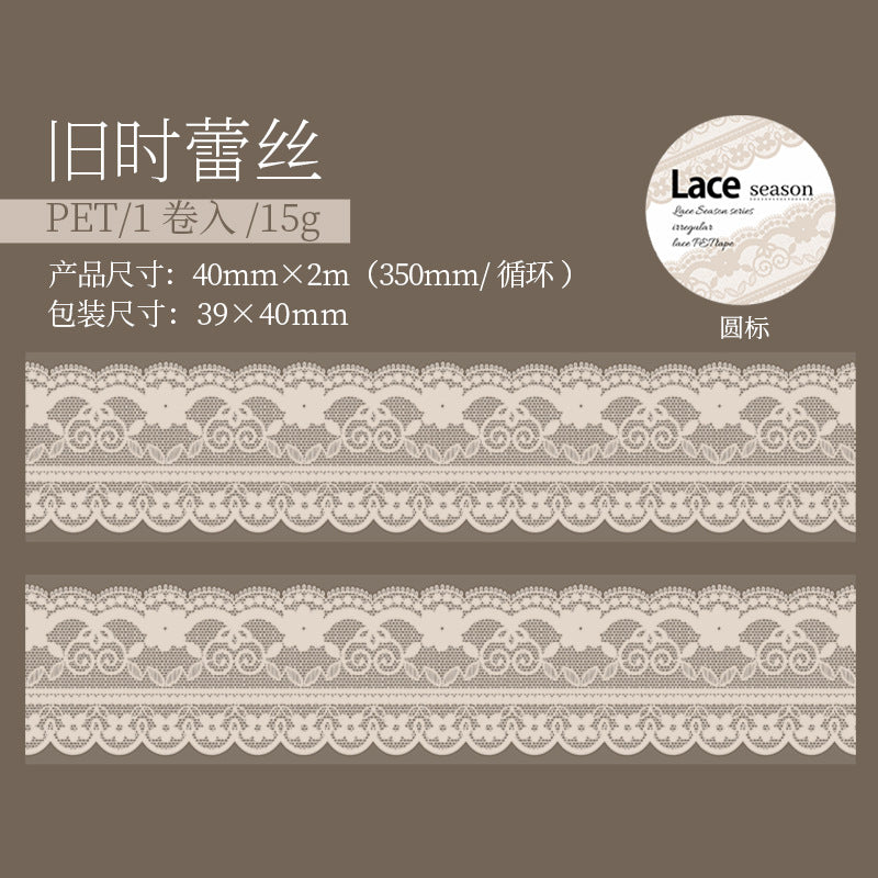 1 Roll Lace Themed PET Tape LSJX