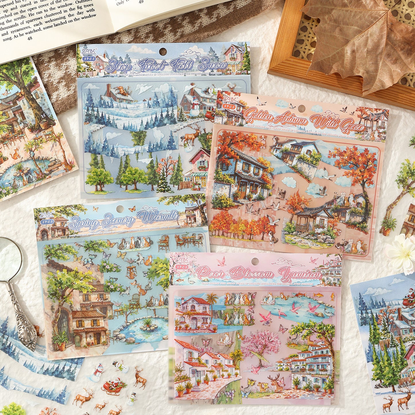 Yard Scene DIY Stickers Kit FHSJ