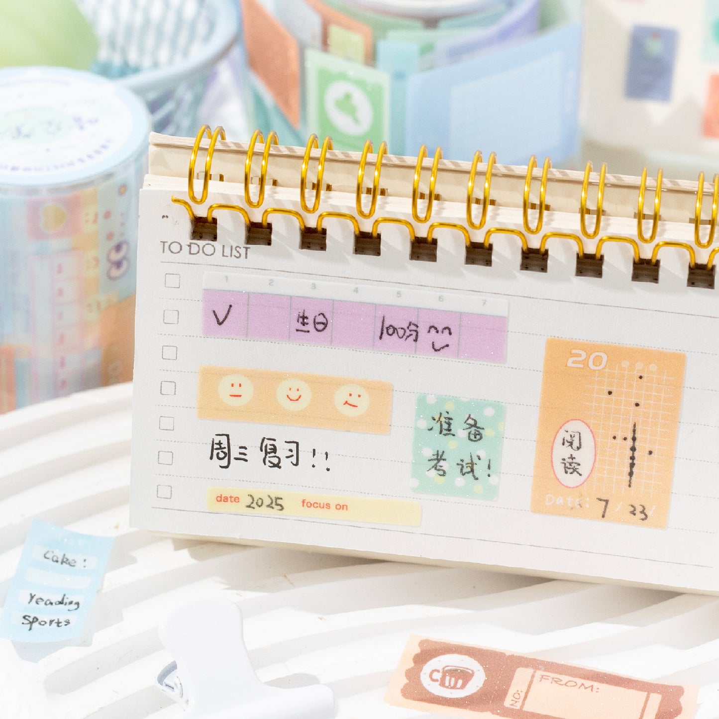 1 Roll Cute Journal Stickers Tape YDYL