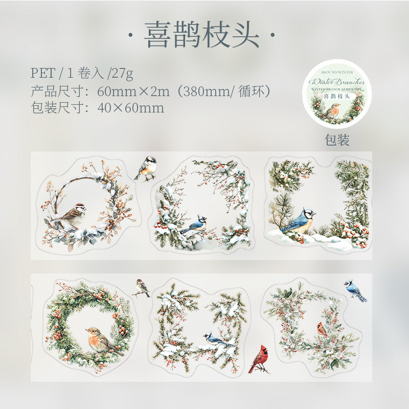 1 Roll Winter Branches PET Stickers Tape DJZY